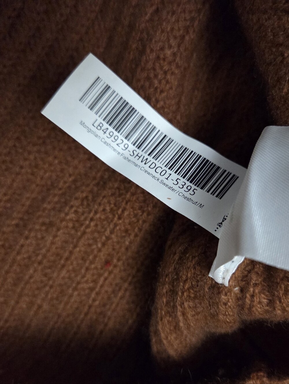 Quince Mongolian Cashmere Fisherman Crewneck Sweater - Picture 11 of 12